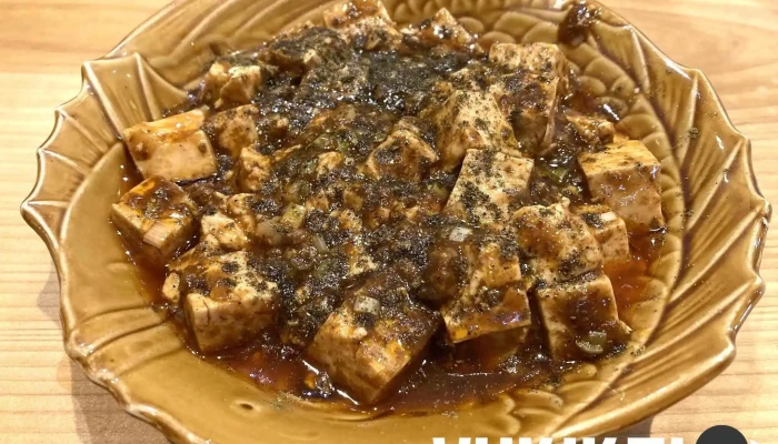 中國菜 神谷 -  麻婆豆腐 - 半田市