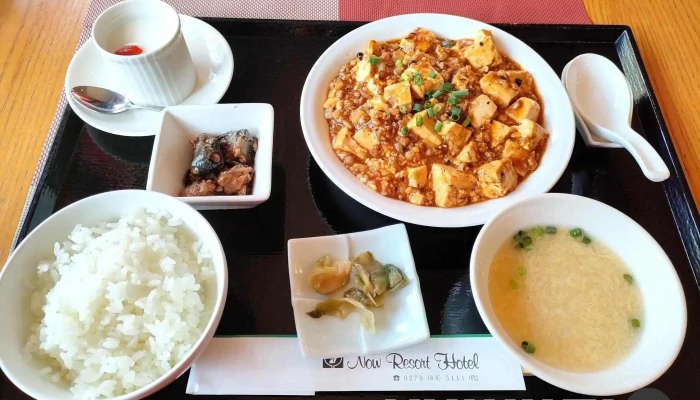 中華料理上海 -  スープ - 草津町