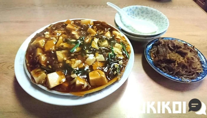 中華料理萬来ばんらい 中華料理 - 柏崎市