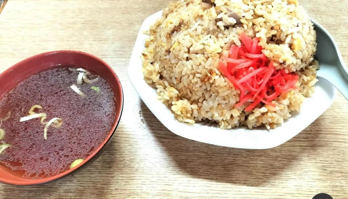 中華料理萬来ばんらい 焼き飯 - 柏崎市