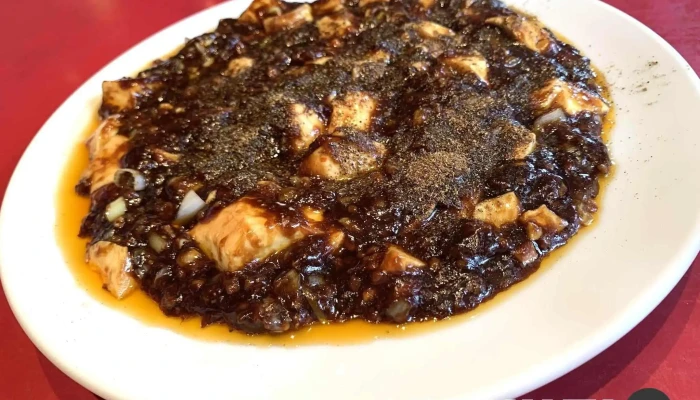 中華食堂 天海 -  麻婆豆腐 - 日立市
