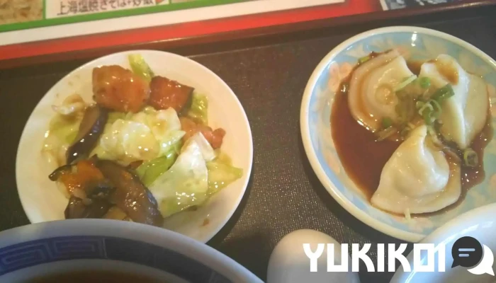 中華飯店九龍 -  ダンプリング - 坂井市