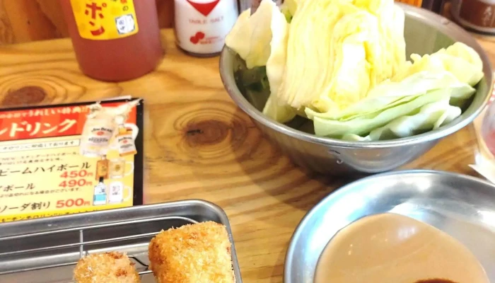 串カツ田中 刈谷店 -  住所 - 刈谷市