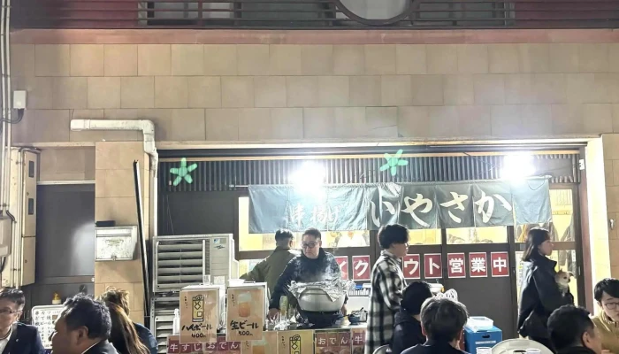串揚げ いやさか 小松本店 -  口コミ - 小松市