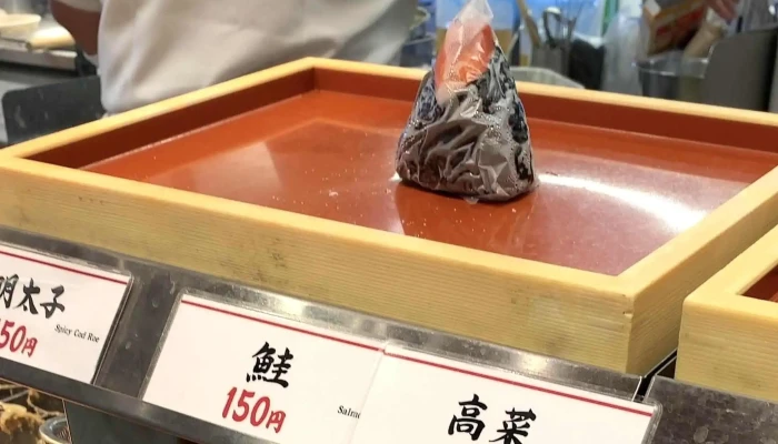 丸亀製麺さいたま中央 -  営業中 - さいたま市