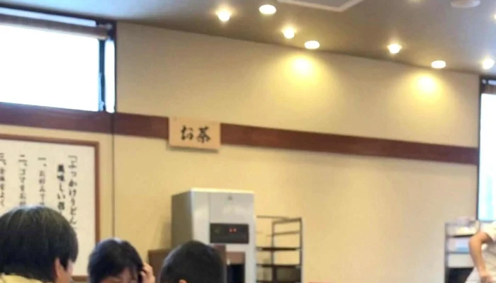 丸亀製麺塩尻 -  Instagram - 塩尻市