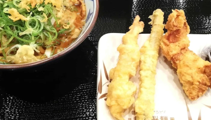 丸亀製麺塩尻 -  ウェブサイト - 塩尻市