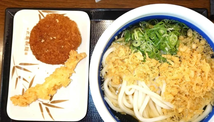 丸亀製麺延岡 -  ウェブサイト - 延岡市