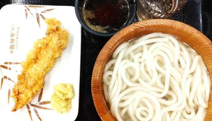 丸亀製麺延岡 -  プロモーション - 延岡市