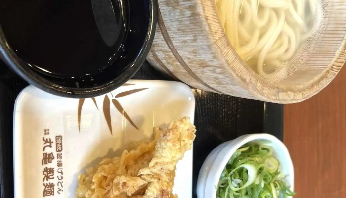 丸亀製麺日立 -  最新 - 日立市