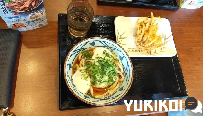 丸亀製麺日立大沼 -  うどん - 日立市