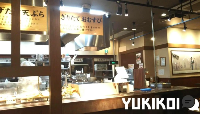 丸亀製麺野田 -  雰囲気 - 野田市