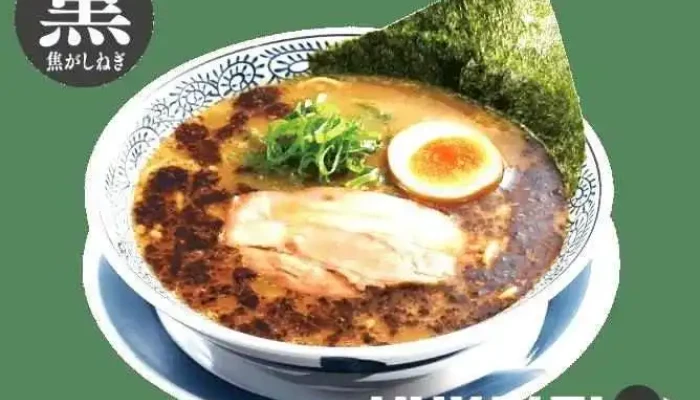 丸源ラーメン 寝屋川店 -  オーナー提供 - 寝屋川市