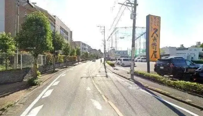 久兵衛屋 東村山店 - 東村山市