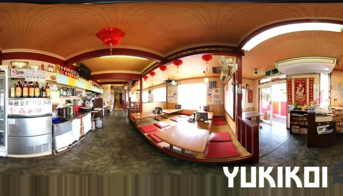 九龍居 大口店 - 大口町