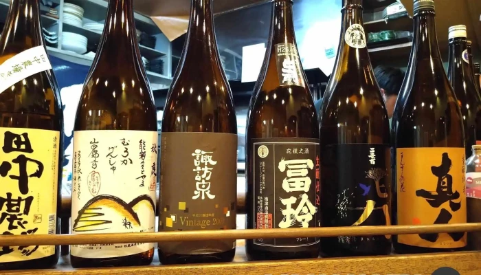 二代目佐平次 -  日本酒 - 函館市