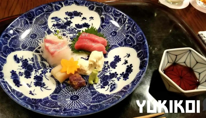 二木屋 -  懐石 - さいたま市