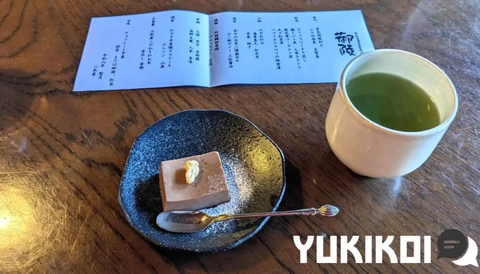 二木屋 -  最新 - さいたま市