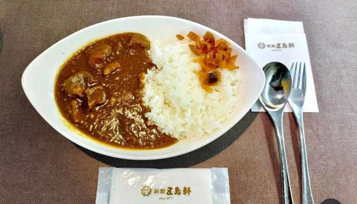 五島軒 函館カレーexpress 五稜郭タワー店 -  カレー - 函館市