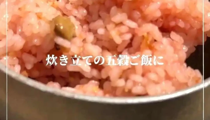 五穀 イオンモール草津店 滋賀の釜炊きご飯 -  料理飲み物 - 草津市