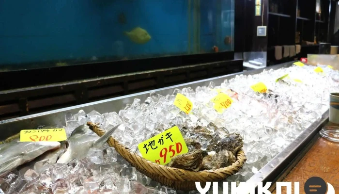 京だる -  料理飲み物 - 人吉市