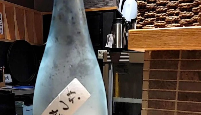 京味処 いちむら -  割引 - 京都市