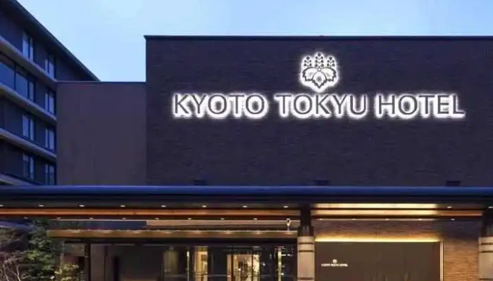 京料理 たん熊 北店 Directed by M.Kurisu - 京都市