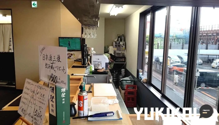 伊都の郷 藏 -  雰囲気 - 東村山市
