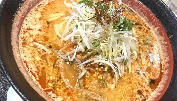 伊都ダイニング -  カタログ - 糸島市