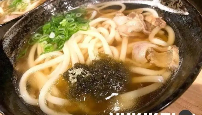 元祖かすうどんバーh2延岡 -  うどん - 延岡市