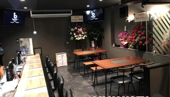 元祖かすうどんバーh2延岡 -  雰囲気 - 延岡市