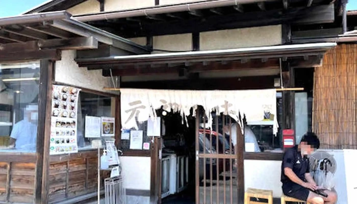 元祖田舎っぺうどん 北本店 -  どこ - 北本市