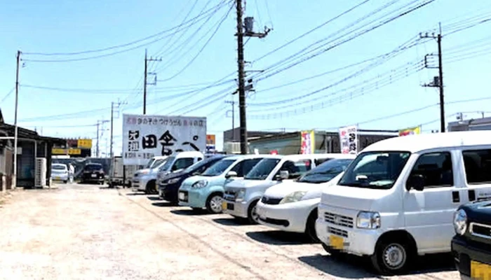 元祖田舎っぺうどん 北本店 -  スコア - 北本市