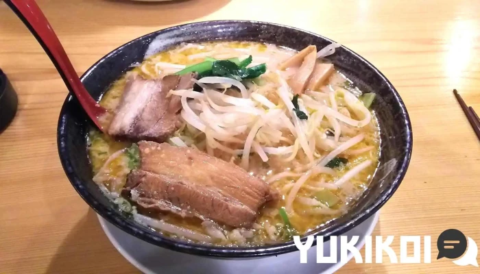 元祥 野田店 -  ラーメン - 野田市