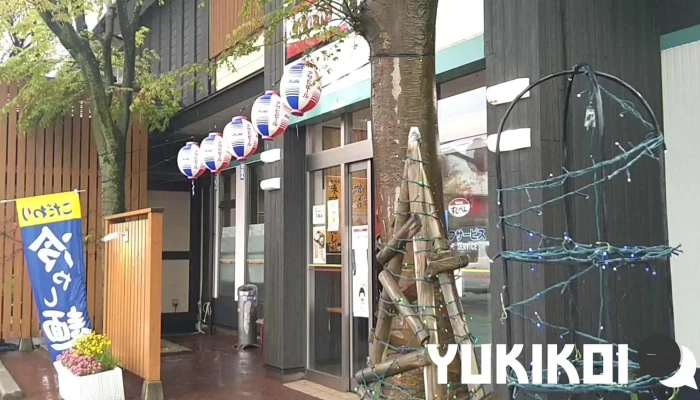 八幡のすしべん 一の宮店 -  動画 - 羽咋市