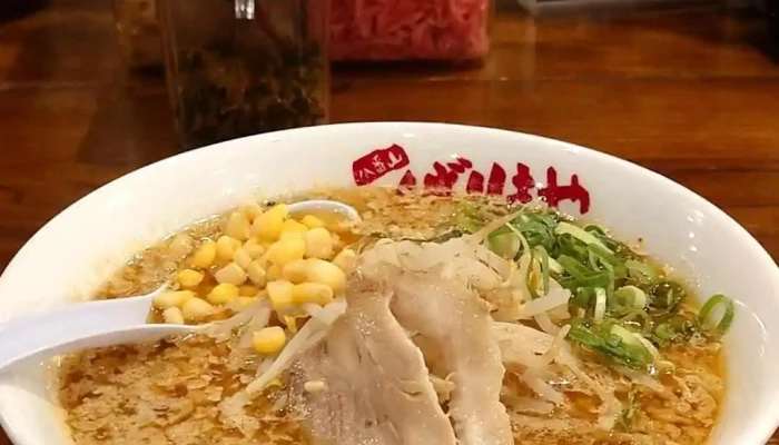 八番山ばりきや 藤岡店 -  スープ - 藤岡市