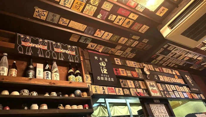 八百甚 炉端焼き -  雰囲気 - 人吉市