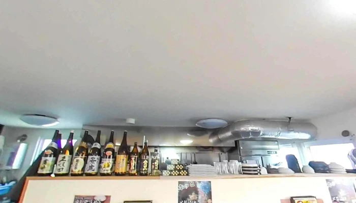 八竹はちく 名寄市 - 名寄市