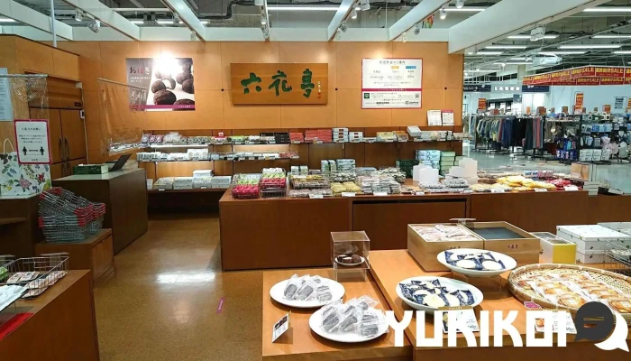 六花亭 イオン上磯店 -  雰囲気 - 北斗市