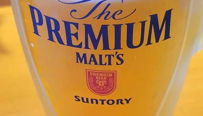 函太郎 宇賀浦本店 -  ビール - 函館市