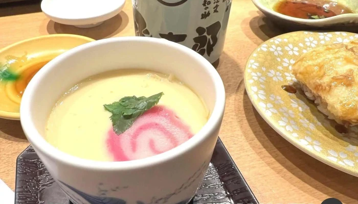 函太郎 宇賀浦本店 -  茶碗蒸し - 函館市