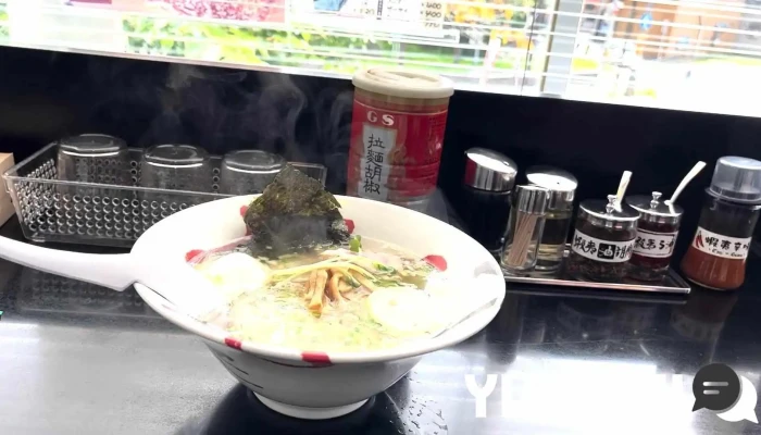 函館麺厨房 あじさい 本店 -  ラーメン - 函館市