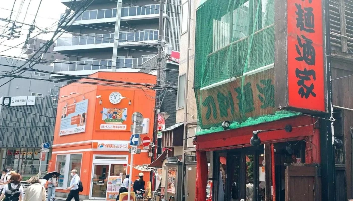 刀削麺酒家 浦和本店 -  営業時間 - さいたま市
