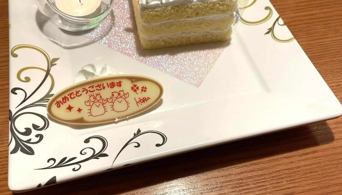 刈谷甲羅本店 -  ケーキ - 刈谷市