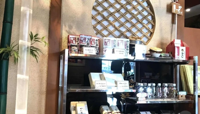 刈谷甲羅本店 -  雰囲気 - 刈谷市