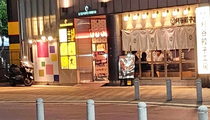 刈谷餃子工房つづみや -  所在地 - 刈谷市