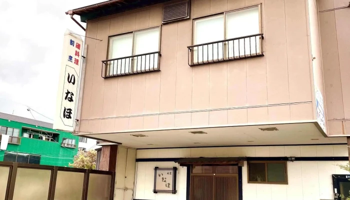 割烹 いなほ -  写真 - 柏崎市