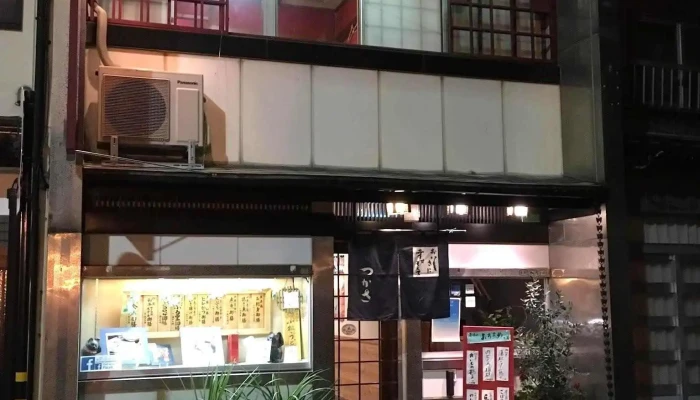 割烹 つかさ -  オーナー提供 - 小松市
