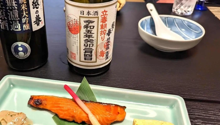 割烹 嘉月 -  住所 - 柏崎市