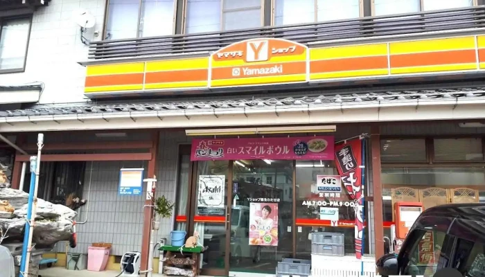 割烹わたせ - 糸魚川市
